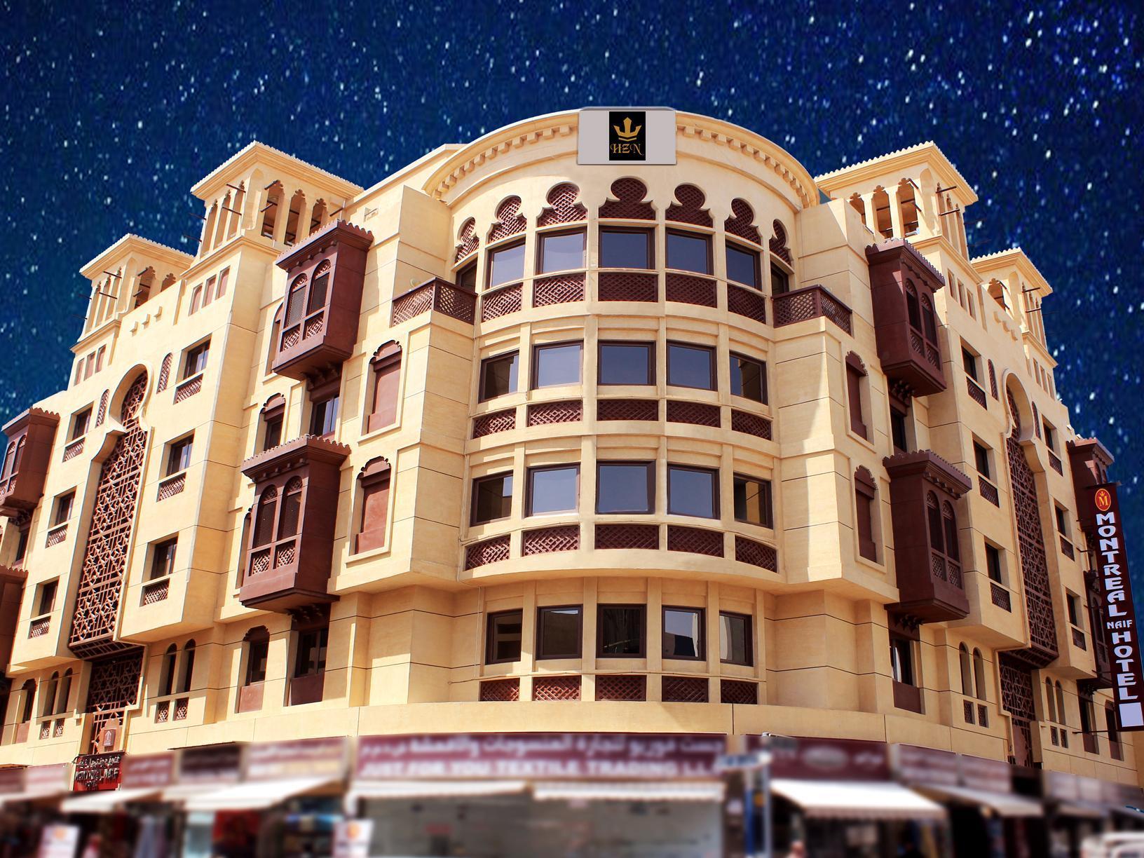 Montreal Naif Hotel Dubaï Extérieur photo
