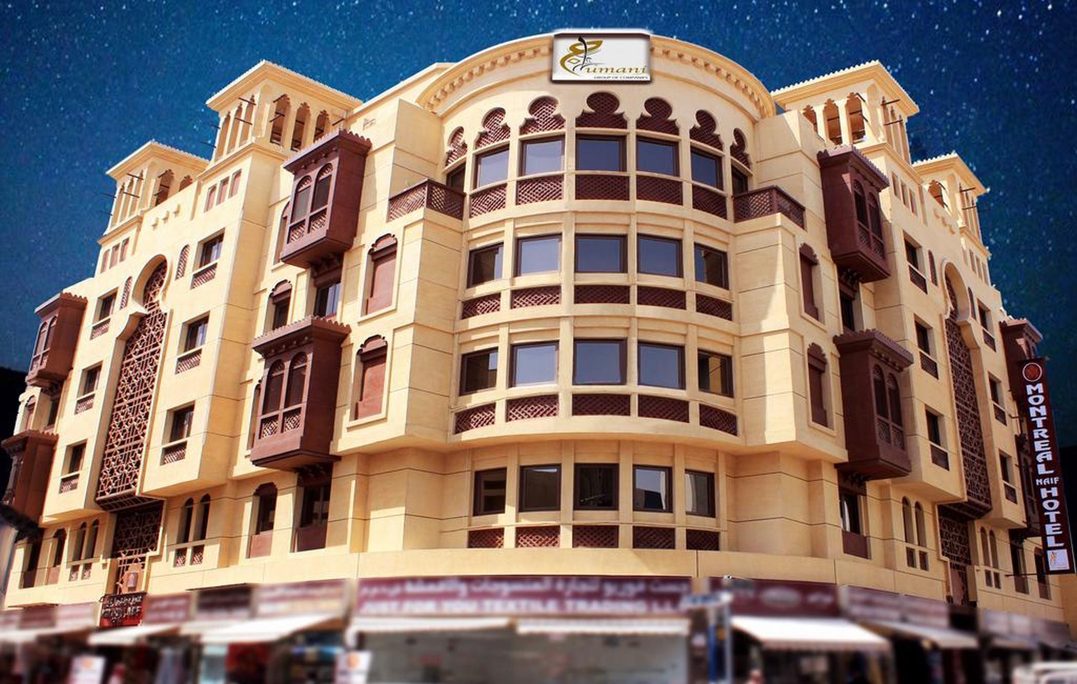 Montreal Naif Hotel Dubaï Extérieur photo